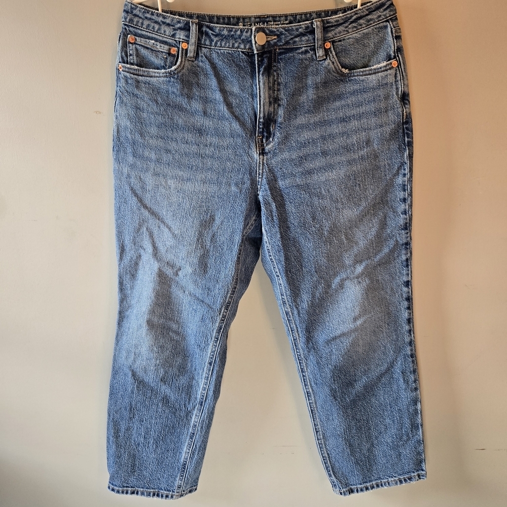 Reitmans Blue Mom Jeans